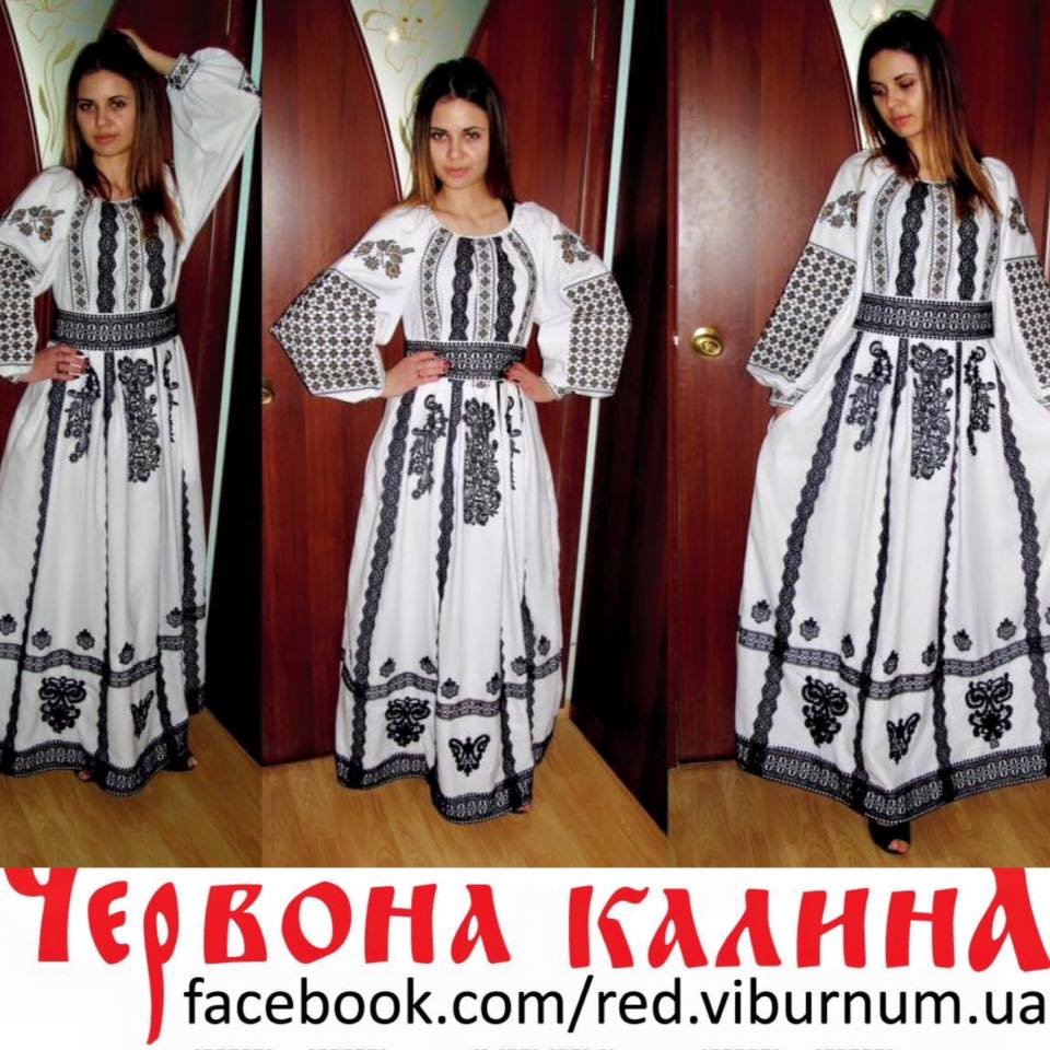 Сукня "Зоряне мереживо"