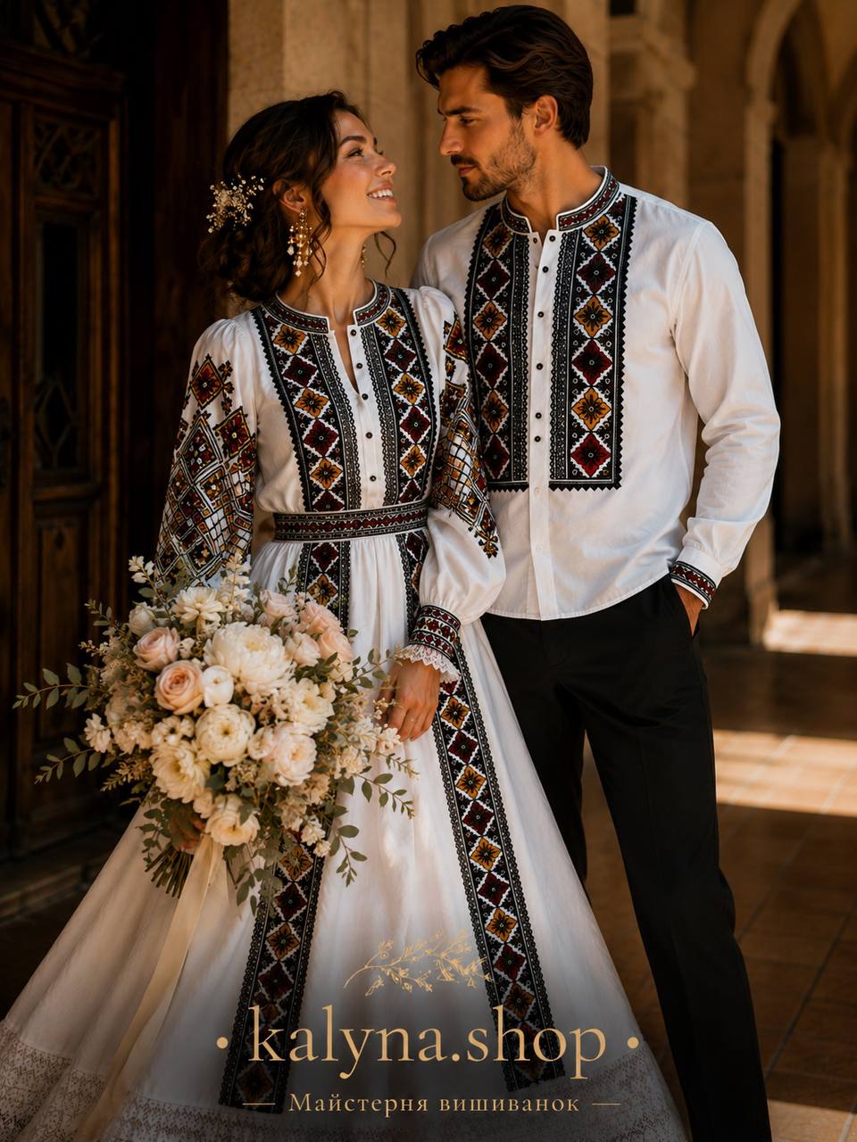 Вишита сукня "Дари сонця"