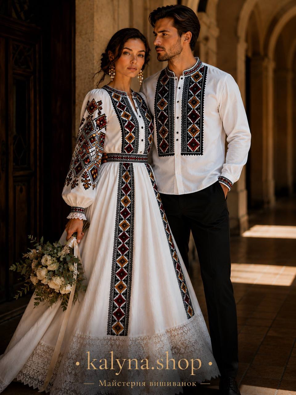 Вишита сукня "Дари сонця"